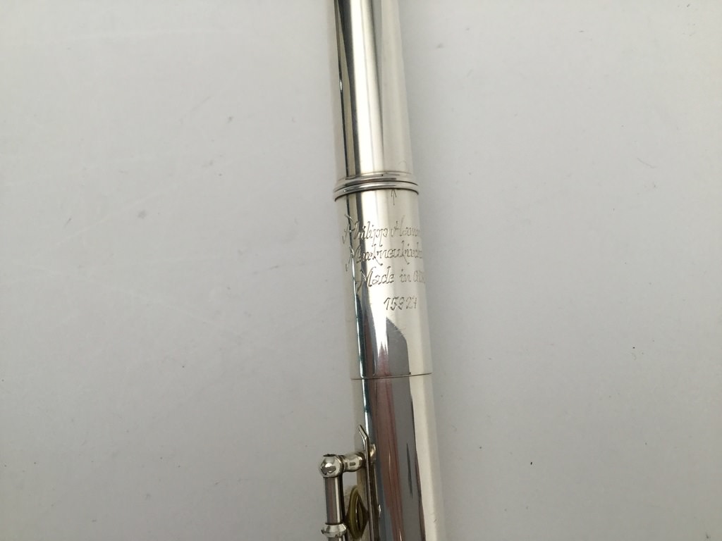 Hammig piccolo serial numbers